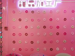 -新世界百货(顺义店)