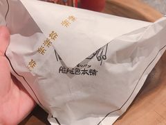脏脏包-LELECHA乐乐茶(上海五角场万达广场店)