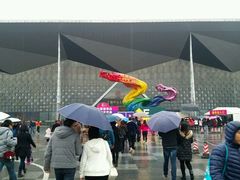 -东浩兰生上海世博展览馆