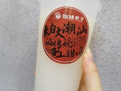 -一心甜汤(丹凤街店)