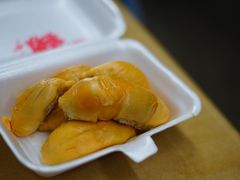 Durian-Ah Hung D24 Sultan Durian