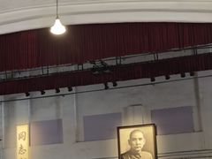 -鱼珠码头(轮渡站)