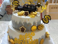 -木子烘焙(时代天街店)