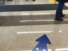-首都医科大学附属北京天坛医院