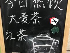-维乐口腔(格林门诊长宁店)