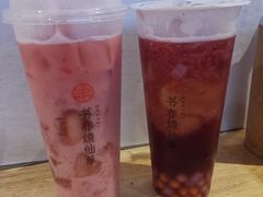 -书亦烧仙草(二七万达广场店)