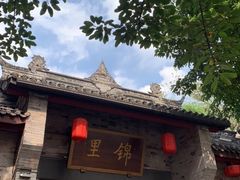 -芙蓉门·川剧变脸长嘴壶茶艺茶文化表演研学