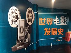 -保利国际影城(中环店)