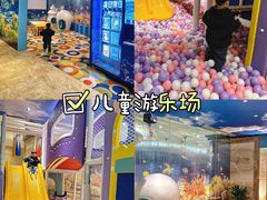-宁波香格里拉大酒店