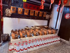 -蒋村酒楼(河渚街店)