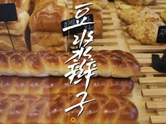 -熊叔熊婶面包房(团结湖店)
