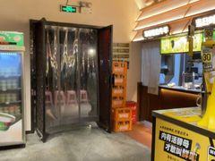 -东门口·鲜爆肚涮肉·烧烤(老门东店)