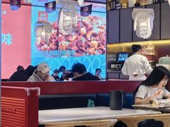 -茅庐川菜(烟台万象汇店)