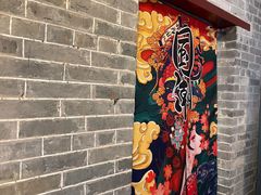 -三泉湾侨文化主题餐厅