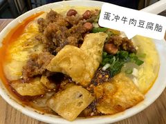 -小豆海棠(嘉兴路店)