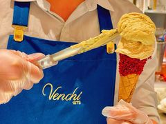 -VENCHI 闻绮(北京汉光店)