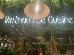 -米纸越南小馆(金鹰世界店)