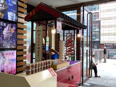 -王府井百货(总府店)