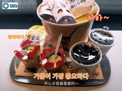 -麦当劳(鼓楼店)