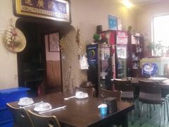 -文记沸腾鱼(永安路总店)