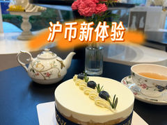 -杜哈夫DOUX RÊVE·生日蛋糕(日月光店)
