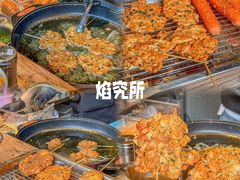 -潘德林茶社(新城河路店)