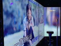 -温莎KTV(国贸店)