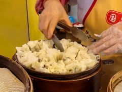 -海汇源老烧麦店(东大街总店)