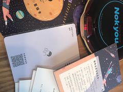 -喜茶(深圳福田星河COCO Park店)