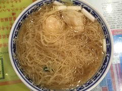 -麦奀云吞面世家(佐敦店)