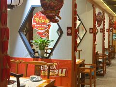 -乡土黄·鲜牛肉火锅·小龙虾(兴业街店)