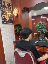 点击看大图 -米娜护肤造型