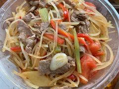 -三益轩(民生店)
