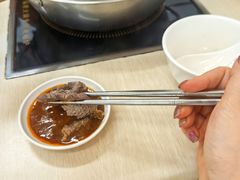-粤潮魏记牛肉火锅(爱家·金河湾南区店)