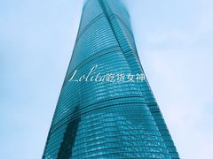 -花园5號餐厅