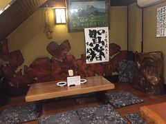 -味太助 本店