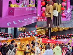 -广州保利时光里(建设大马路店)