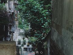-悟饮门市景店
