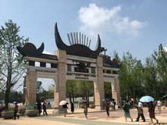 -天河潭旅游度假区