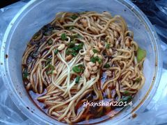 麻辣小面-赖扁担重庆小面(友谊路店)