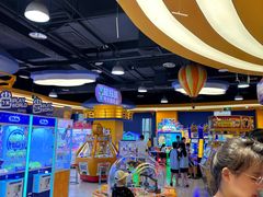 -爱玩嘉年华(龙湖曲江天街店)