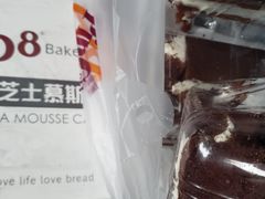 蓝莓芝士慕斯蛋糕-来噻布布 Lets BUBU
