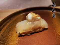-鮨·海老(北京路店)