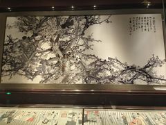 -湖南湘绣博物馆