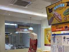 -味多美蛋糕(三元桥店)