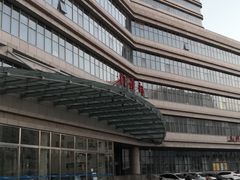 -民航总医院