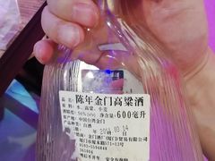 -天天喝丢一只鞋·烧烤·快餐(盐仓桥店)