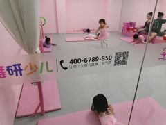 -舞研舞蹈培训(魏公村校区)