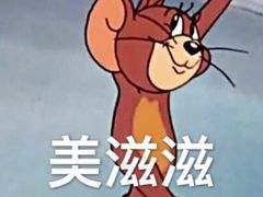 -万达广场(泰安泰山店)