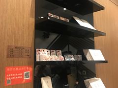 -拾叁茶(罗汉巷店)